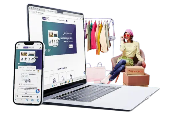 Image showing how to optimize mobile UX and conversion for SEO traffic